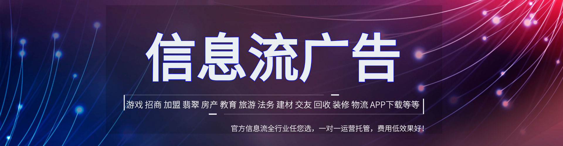 玉山百度竞价赚钱