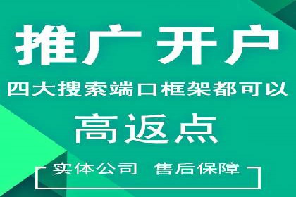 百度推广与内容创作的协同效应
