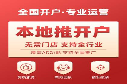 百度竞价推广的长期策略与短期目标设定——以某教育机构为例